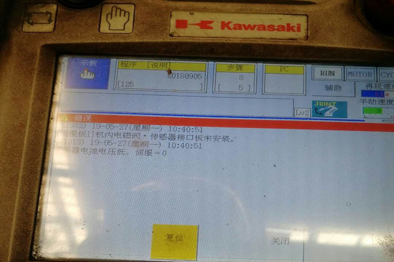 川崎機(jī)器人51381報(bào)警案例